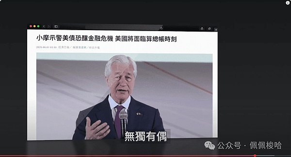狗狗币遇冷：市场热情消退背后隐藏着什么？