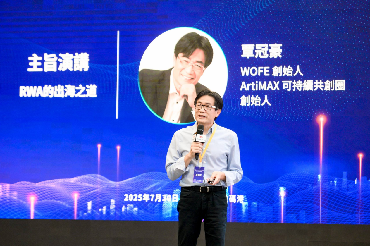 商业航天迎来大兴时刻：一场关于星辰大海的思想盛宴
