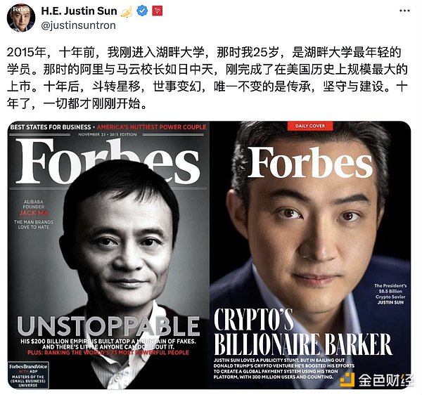 朋友，你真的搞懂friend.tech的成功秘诀了吗？