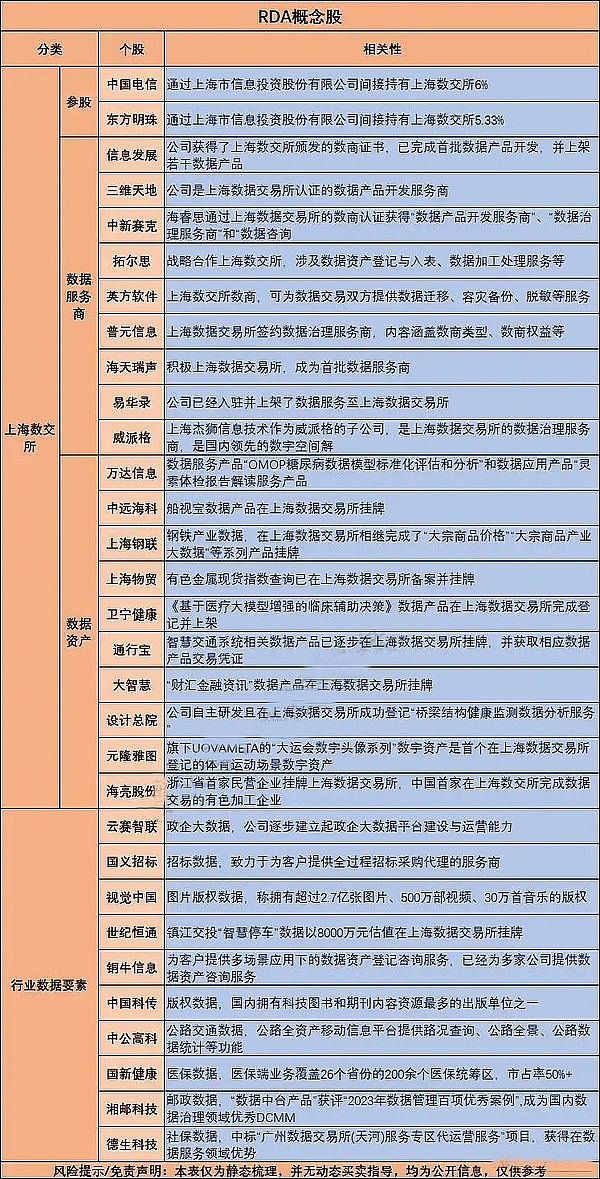 Cartesi闪耀ETHGlobal纽约2023：当技术遇上热情
