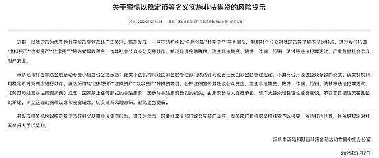 比特币涨疯了！加密市场集体狂欢背后的秘密