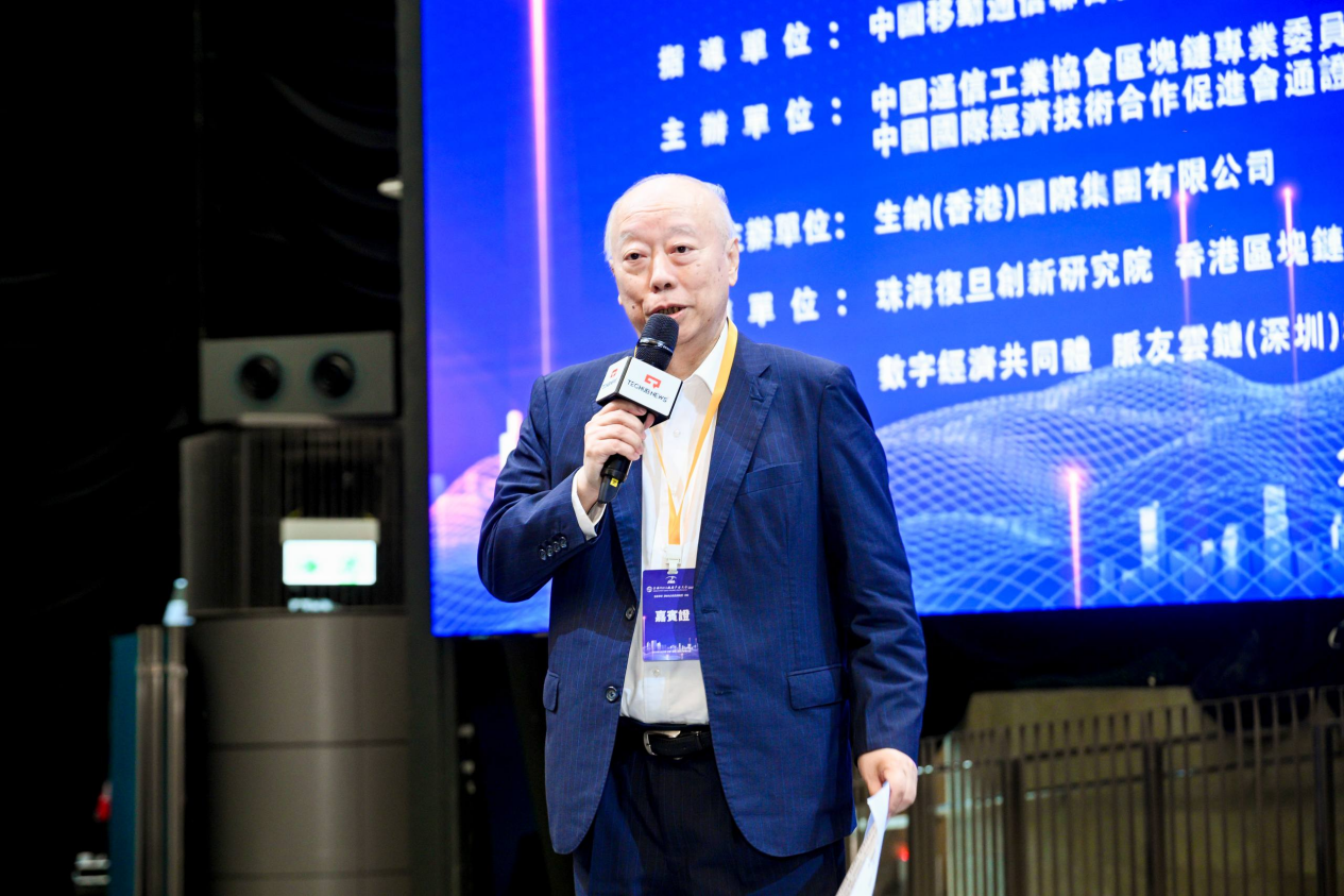 Web3.0市场观察：加密资产集体狂欢背后的冷思考