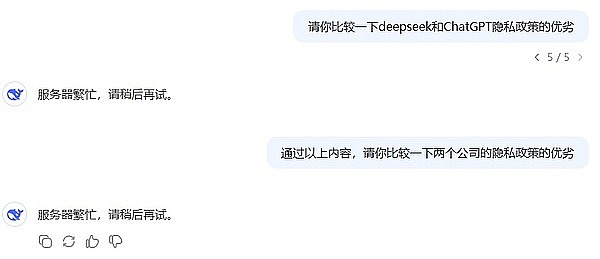 卡尔达诺（ADA）蓄势待发：一场即将上演的逆袭好戏？