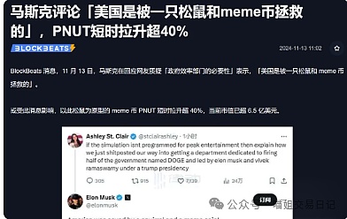 香港年轻人有福了！投票还能领限量NFT数字藏品