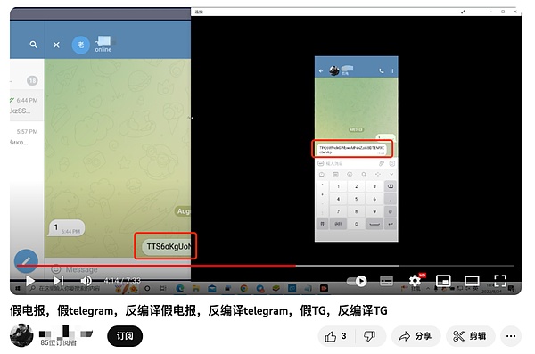 深度解析：BNB.WIN如何成为加密市场的安全港湾？