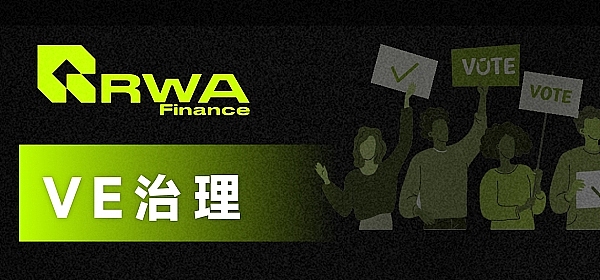 Web3共识如何像病毒一样传播？我用流行病学模型找到了答案