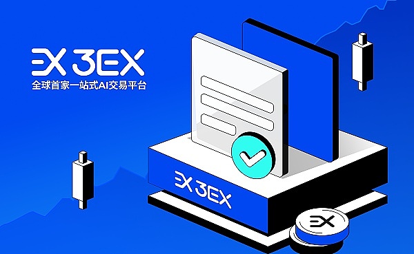 2025帮信罪新规：Web3从业者必须警惕的法律红线