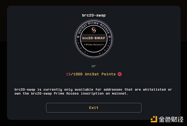 老马谈币：别急着给加密货币写讣告，好戏才刚开始