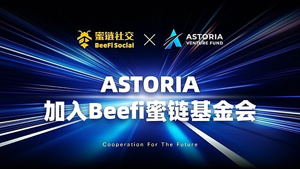 加密市场观察：迷因币掀起波澜 主流币种稳中求变