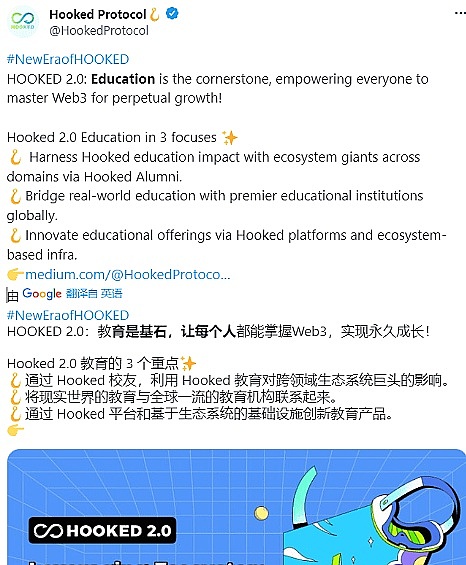 当耐维遇上玛特宇宙：一场改写未来的数字生活方式革命