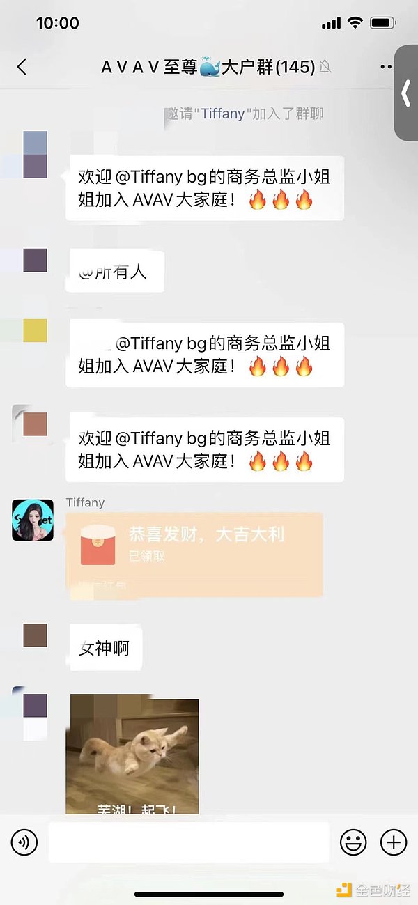 探索N-CITY：与用户共建Web3.0未来世界的奇妙旅程