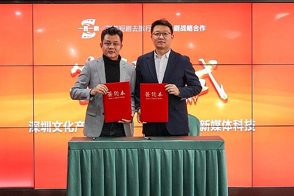 Sui生态爆发前夜：Momentum如何重塑全球资产流动新格局？